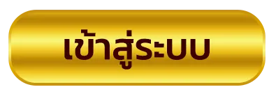 Mongkol789