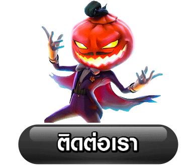 เว็บสล็อต ต่างประเทศ แท้